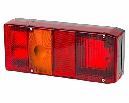 Lampa tylna lampy przyczepy lawety tył LEWA